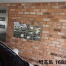 인화동-12 이미지