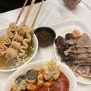 바다어묵나라