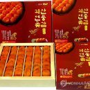 연풍영농조합법인 이미지