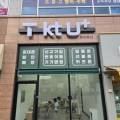 아트앤하트봉담미술학원