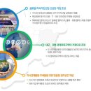 수성알파 이미지