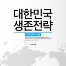 덕암빌라 이미지