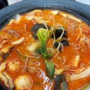 마라천향미마라탕 이미지