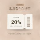 비스타헤어 주촌점