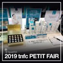 뉴슬림의원 이미지