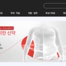 와 이미지