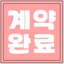 회원동172 이미지