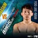 로드짐(ROAD GYM) 이미지