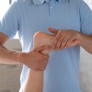 치유본한의원 이미지