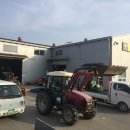 농기계교육장 이미지