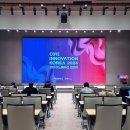 컨퍼런스 홀 이미지