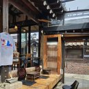 안국역 수제맥주 삼청동 감성 한옥펍 낮맥하기 좋은 기와탭룸, 레스토랑급 안주까지 완벽