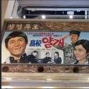 석사동 산책로 이미지