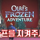 개꿀 티스토리