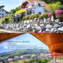 호수위의 집 이미지