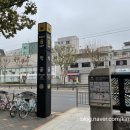 먹골역6번출구 이미지