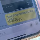 창신에너지(주) | 8월 키티로 물든 여름 조각