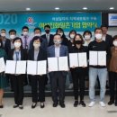 부안은혜재가노인복지센터