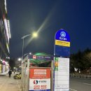 부영당구장 이미지