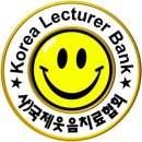 율동경로당(마을회관) 이미지