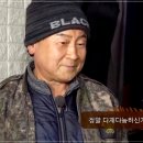 윤택세탁소 이미지