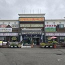 마루촌가든 이미지