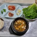 &#39;결심했어!&#39; 공익을 위해 공개하는 가성비 맛집 이미지