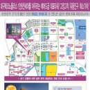 (주)대구에너지 이미지
