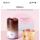 엄가네맛집 이미지