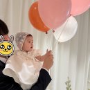 앳써머 이미지