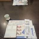 부림빌딩 | 시청역 맛집 VIP참치 서소문점 프라이빗한 룸에서 참다랑어 배터지게 점심 먹은 후기