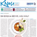 위클리밀 이미지