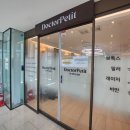 서울프라임피부과의원 이미지