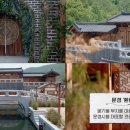 아이피커머스