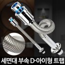 (주)리빙 이미지