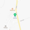 문막농협주유소 이미지