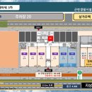 버스정류장 06-102 이미지