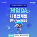 하늘네트웍스 이미지