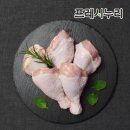 누리푸드 이미지