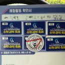 정암초(도로변) | 2024 수학 과학 축제(국립 광주 과학관) - 학생들이 운영하는 볼거리 가득한 축제