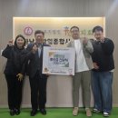 하남시감일종합사회복지관 이미지