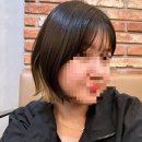신데렐라프로헤어