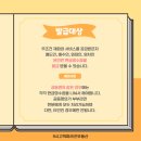 재화공인중개사사무소 이미지