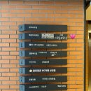 미소은혜약국 이미지