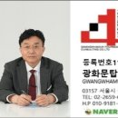 귀현 이미지