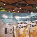 불티모아 이미지