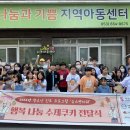 청소년 제과 이미지