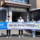 양산부산대학교치과병원 이미지