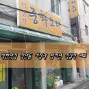 서장각
