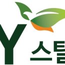 에스와이비즈